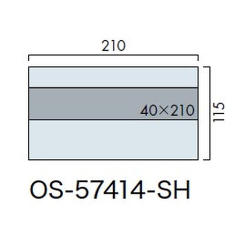 インテリアサイン フラットサイン 室名札(名札) OS-57414-SH 片面対応