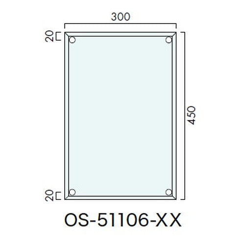 インテリアサイン アタッチメントサイン 室名札(平付け) OS-51106-XX 片面対応