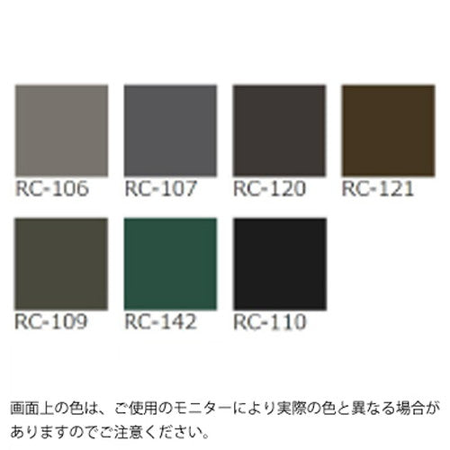 【エスケー化研】【2液弱溶剤】ヤネフレッシュSi 標準色 艶有 16kg (送料別途)