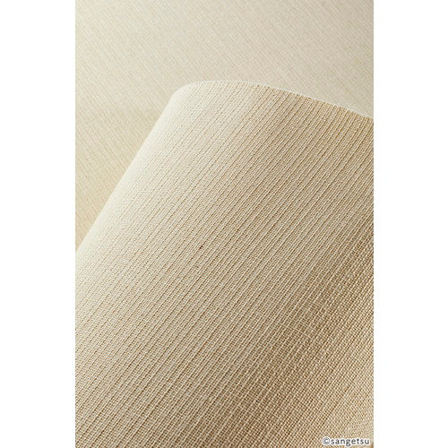 【1m単位切売】サンゲツ クロス エクセレクト 織 SGM1286