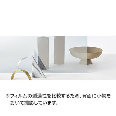 サンゲツガラスフィルム遮熱フィルム(日射調整/ミラー/目隠し)Mirror40ミラー40GF1106-197cm巾の商品画像