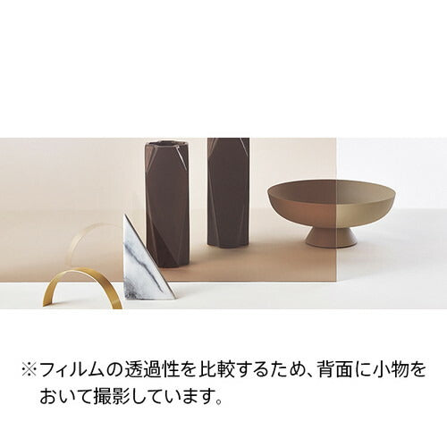 サンゲツガラスフィルム遮熱フィルム(日射調整/ミラー/目隠し)Bronze50ブロンズ50GF1111-197cm巾の商品画像