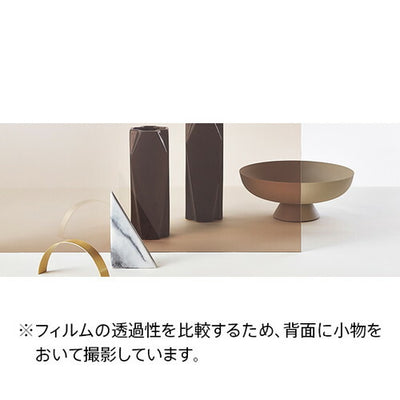 サンゲツガラスフィルム遮熱フィルム(日射調整/ミラー/目隠し)Bronze50ブロンズ50GF1111-197cm巾の商品画像