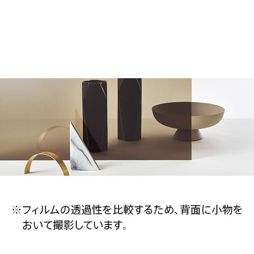 サンゲツガラスフィルム遮熱フィルム(日射調整/ミラー/目隠し)Bronze20ブロンズ20GF1112-197cm巾の商品画像
