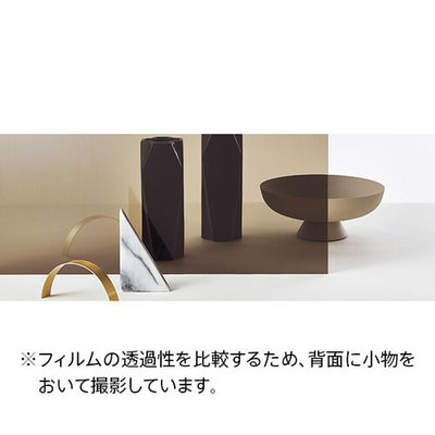 サンゲツガラスフィルム遮熱フィルム(日射調整/ミラー/目隠し)Bronze20ブロンズ20GF1112-2125cm巾の商品画像