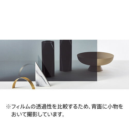 サンゲツガラスフィルム遮熱フィルム(日射調整/ミラー/目隠し)Shadow20シャドー20GF1114-197cm巾の商品画像