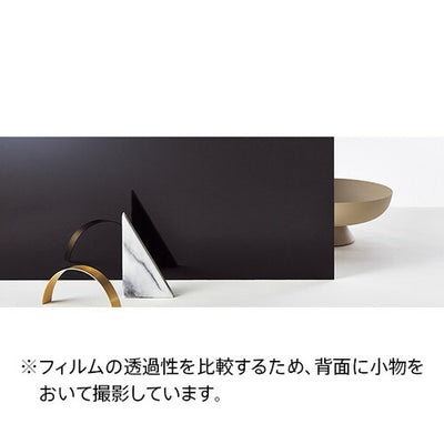 サンゲツガラスフィルム遮熱フィルム(日射調整/ミラー/目隠し)PerfectBlackパーフェクトブラックGF1413152.4cm巾の商品画像