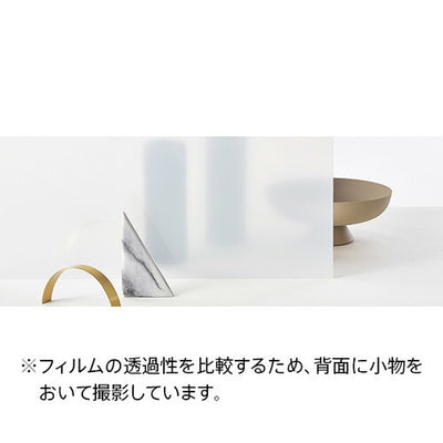 サンゲツガラスフィルムMatte/Frostマット/フロストWhitePearl40ホワイトパール40GF1716-2125cm巾の商品画像