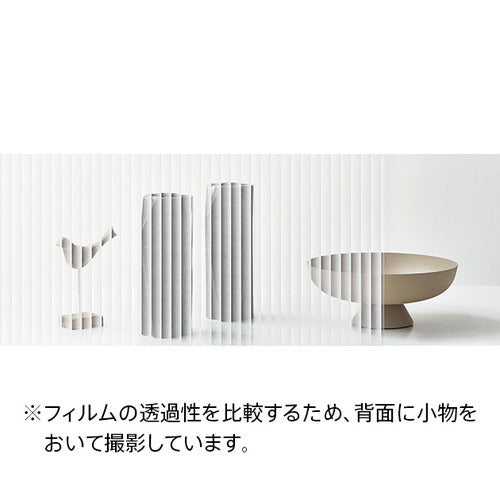 サンゲツガラスフィルムStripesストライプスNagisa渚GF1730125cm巾の商品画像