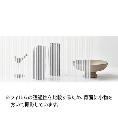 サンゲツガラスフィルムStripesストライプスNagisa渚GF1730125cm巾の商品画像