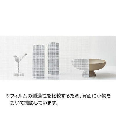 サンゲツガラスフィルムFabricファブリックRistiリスティGF1737125cm巾の商品画像