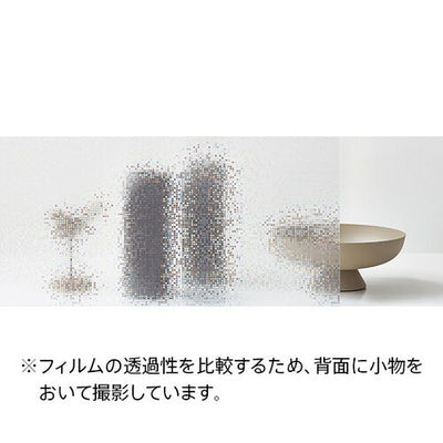 サンゲツガラスフィルムEffect/StainedGlassエフェクト/ステンドグラスFantasyファンタジーGF174095cm巾の商品画像