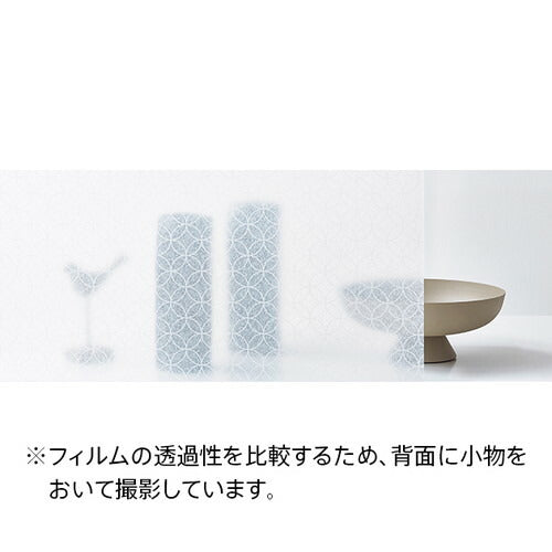 サンゲツガラスフィルムJapanese和Shippokumohada七宝雲肌GF175093cm巾の商品画像