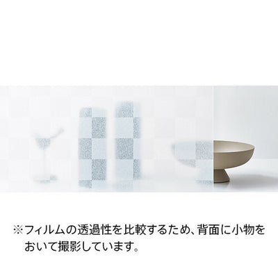 サンゲツガラスフィルムJapanese和Ichimatsukumohada市松雲肌GF175393cm巾の商品画像