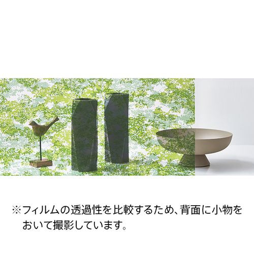 サンゲツガラスフィルムPlayfulPatternプレイフルパターンKodachi木立GF176193cm巾の商品画像