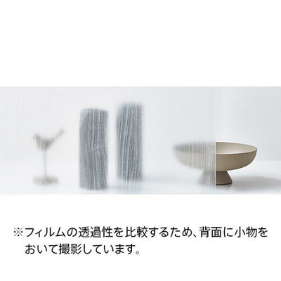 サンゲツガラスフィルムWood/Rustウッド/錆ClearWoodクリアウッドGF1803125cm巾の商品画像