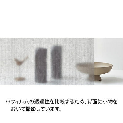 サンゲツガラスフィルムFabricファブリックLiinaリーナGF1804125cm巾の商品画像