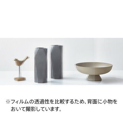 サンゲツガラスフィルムTexturedGlassテクスチャードガラスVerticalバーチカルGF180695cm巾の商品画像