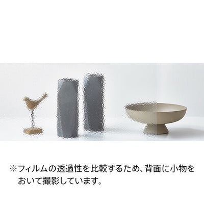 サンゲツガラスフィルムTexturedGlassテクスチャードガラスAntiqueアンティークGF180995cm巾の商品画像