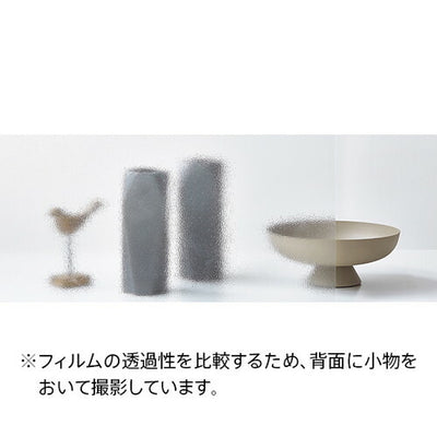 サンゲツガラスフィルムTexturedGlassテクスチャードガラスNormノームGF181295cm巾の商品画像