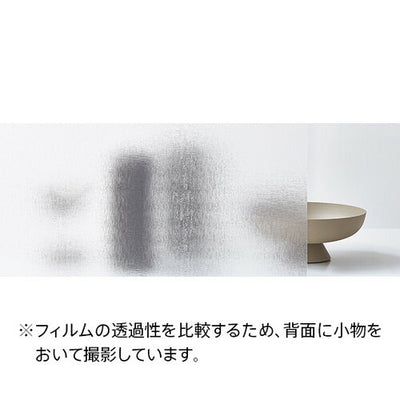 サンゲツガラスフィルムTexturedGlassテクスチャードガラスKangasカンガスGF181392cm巾の商品画像