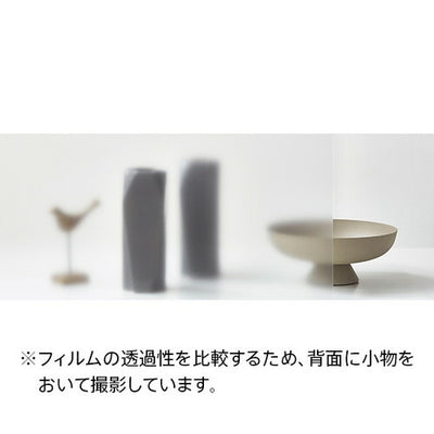 サンゲツガラスフィルムMatte/Frostマット/フロストDiffuse90ディフューズ90GF1819-197cm巾の商品画像