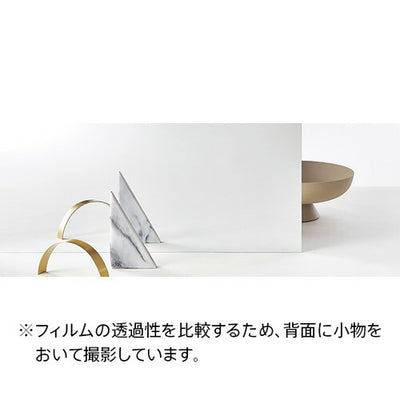 サンゲツガラスフィルム遮熱フィルム(日射調整/ミラー/目隠し)MirageミラージュGF1822125cm巾の商品画像