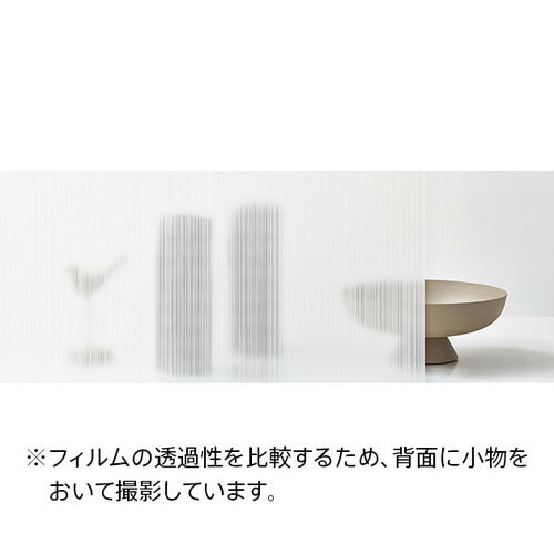 サンゲツガラスフィルムStripesストライプスRunoルノGF1824125cm巾の商品画像