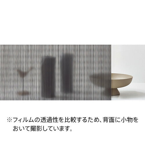 サンゲツガラスフィルムStripesストライプスRunoBlackルノブラックGF1825125cm巾の商品画像