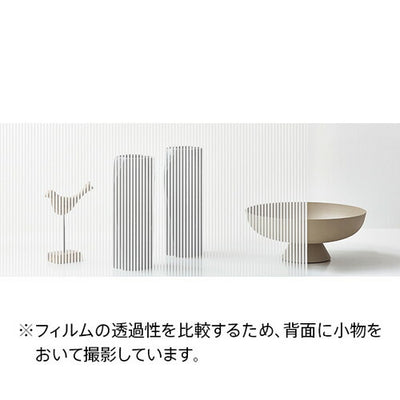 サンゲツガラスフィルムStripesストライプスJokiヨキGF1826125cm巾の商品画像