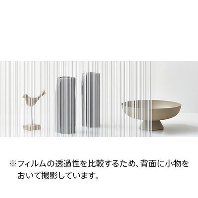 サンゲツガラスフィルムStripesストライプスKitaraキタラGF1827125cm巾の商品画像