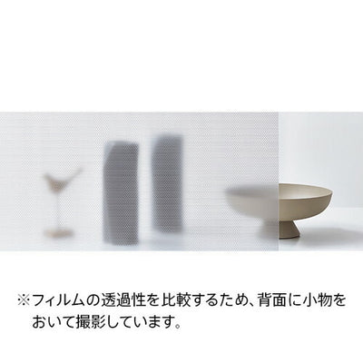 サンゲツガラスフィルムGeometricジオメトリックTriangleSilverトライアングルシルバーGF1830125cm巾の商品画像