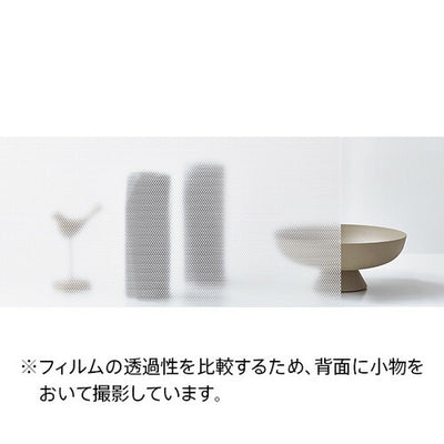 サンゲツガラスフィルムGeometricジオメトリックTriangleトライアングルGF1831125cm巾の商品画像