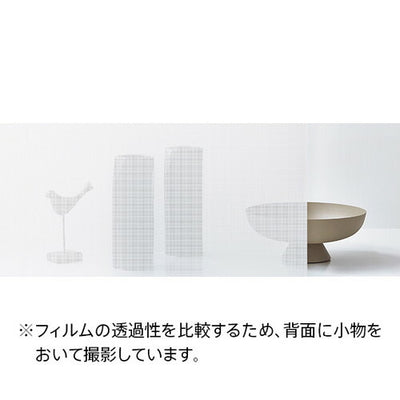 サンゲツガラスフィルムGeometricジオメトリックLumiルミGF1832125cm巾の商品画像