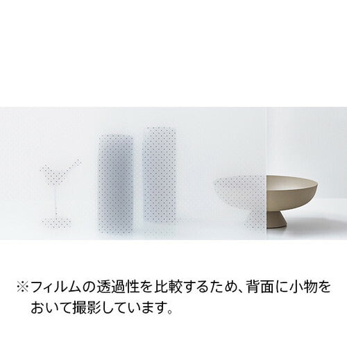 サンゲツガラスフィルムGeometricジオメトリックLokkiロッキGF1833125cm巾の商品画像