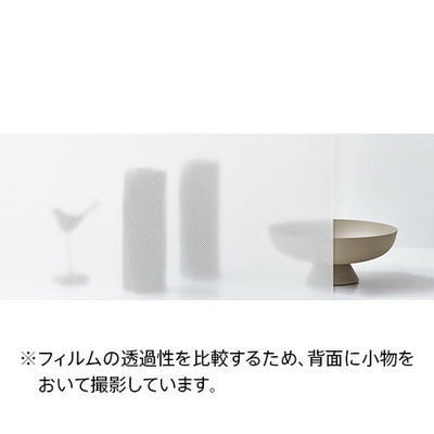 サンゲツガラスフィルムGeometricジオメトリックCubicキュービックGF1835125cm巾の商品画像