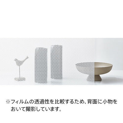 サンゲツガラスフィルムJapanese和Asanohakiriko麻の葉切子GF1837125cm巾の商品画像