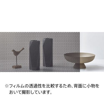 サンゲツガラスフィルムJapanese和Asanohakurokiriko麻の葉黒切子GF1838125cm巾の商品画像