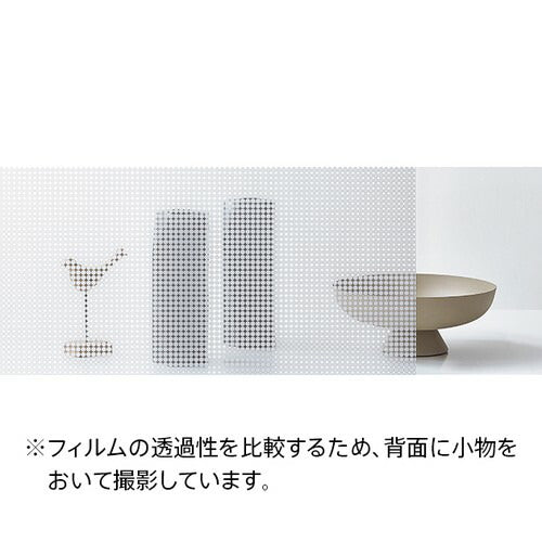サンゲツガラスフィルムGeometricジオメトリックKiviSilverキヴィシルバーGF1846125cm巾の商品画像