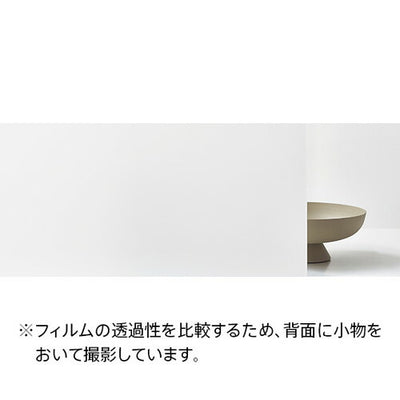 サンゲツガラスフィルム外貼り用フィルムMistyMist30ミスティミスト30GF1849122cm巾の商品画像