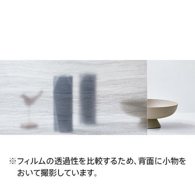 サンゲツガラスフィルムStoneストーンShinyMarbleシャイニーマーブルGF1863125cm巾の商品画像