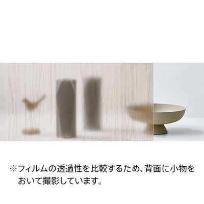 サンゲツガラスフィルムWood/Rustウッド/錆BronzePearlWoodブロンズパールウッドGF1865125cm巾の商品画像