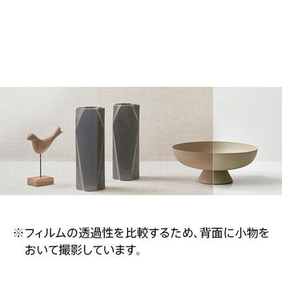 サンゲツガラスフィルムFabricファブリックChenilleBrownシェニールブラウンGF1868125cm巾の商品画像