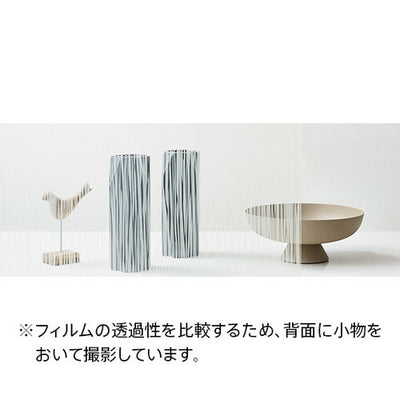 サンゲツガラスフィルムStripesストライプスSadeサデGF1871125cm巾の商品画像