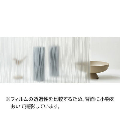 サンゲツガラスフィルムStripesストライプスSadeSilverサデシルバーGF1872125cm巾の商品画像