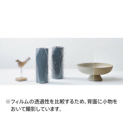 サンゲツガラスフィルムTexturedGlassテクスチャードガラスRiverリバーGF187495cm巾の商品画像