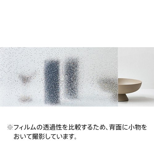 サンゲツガラスフィルムEffect/StainedGlassエフェクト/ステンドグラスGemstoneジェムストーンGF187695cm巾の商品画像