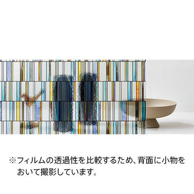 サンゲツガラスフィルムEffect/StainedGlassエフェクト/ステンドグラスSlimBlockスリムブロックGF187795cm巾の商品画像