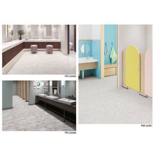 サンゲツ Sフロア 消臭レストリューム PM-22442~PM-22458 (1m単位)