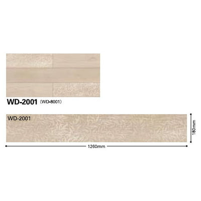 サンゲツフロアタイルモリスオークケース売り(15枚入)の画像